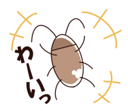 Cockroaches Sticker sticker #10449047