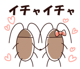 Cockroaches Sticker sticker #10449048