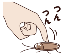 Cockroaches Sticker sticker #10449050