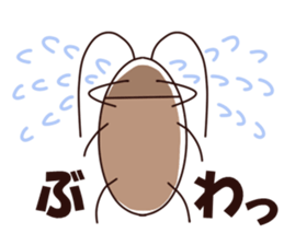 Cockroaches Sticker sticker #10449051