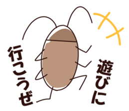 Cockroaches Sticker sticker #10449056