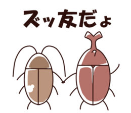 Cockroaches Sticker sticker #10449058