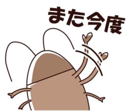 Cockroaches Sticker sticker #10449059
