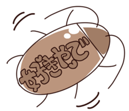 Cockroaches Sticker sticker #10449063