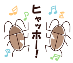 Cockroaches Sticker sticker #10449064