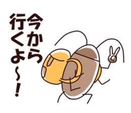 Cockroaches Sticker sticker #10449069