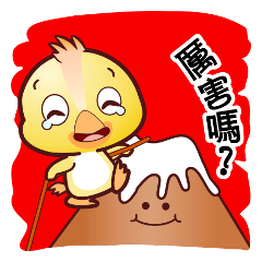 Baby QQ Funny Chinese Daily Chats by OMS