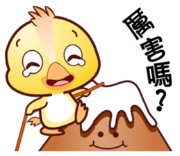 Baby QQ Funny Chinese Daily Chats by OMS sticker #10449072