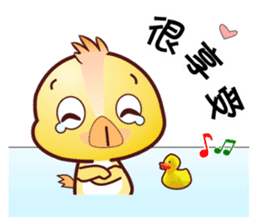 Baby QQ Funny Chinese Daily Chats by OMS sticker #10449073