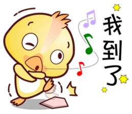 Baby QQ Funny Chinese Daily Chats by OMS sticker #10449078