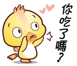 Baby QQ Funny Chinese Daily Chats by OMS sticker #10449085