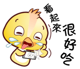 Baby QQ Funny Chinese Daily Chats by OMS sticker #10449088