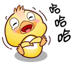 Baby QQ Funny Chinese Daily Chats by OMS sticker #10449099