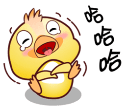 Baby QQ Funny Chinese Daily Chats by OMS sticker #10449099