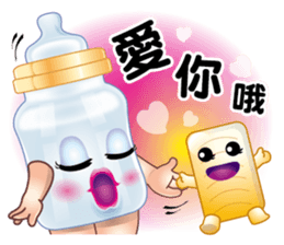 Baby Feeding Bottle sticker #10449320