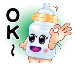 Baby Feeding Bottle sticker #10449327