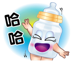 Baby Feeding Bottle sticker #10449335