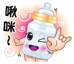 Baby Feeding Bottle sticker #10449338