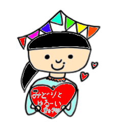 Midori and Loose animal