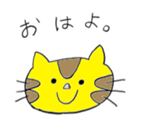 Midori and Loose animal sticker #10449432