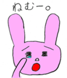 Midori and Loose animal sticker #10449434