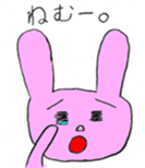 Midori and Loose animal sticker #10449434