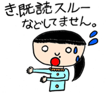 Midori and Loose animal sticker #10449436