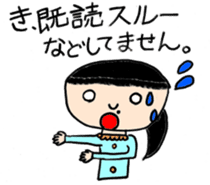 Midori and Loose animal sticker #10449436