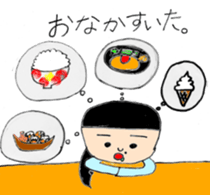 Midori and Loose animal sticker #10449437