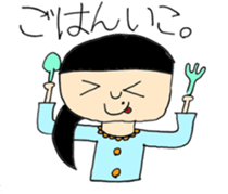 Midori and Loose animal sticker #10449438