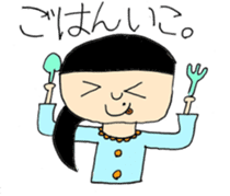 Midori and Loose animal sticker #10449438