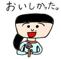 Midori and Loose animal sticker #10449439