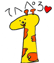 Midori and Loose animal sticker #10449440