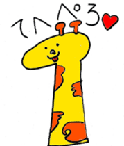 Midori and Loose animal sticker #10449440