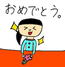 Midori and Loose animal sticker #10449445