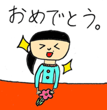 Midori and Loose animal sticker #10449445