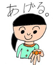 Midori and Loose animal sticker #10449448