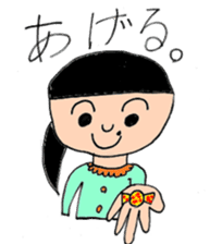 Midori and Loose animal sticker #10449448