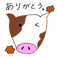 Midori and Loose animal sticker #10449449