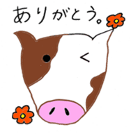 Midori and Loose animal sticker #10449449