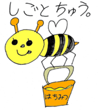 Midori and Loose animal sticker #10449451