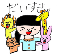 Midori and Loose animal sticker #10449452