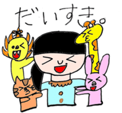 Midori and Loose animal sticker #10449452