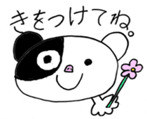 Midori and Loose animal sticker #10449454