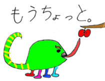 Midori and Loose animal sticker #10449455