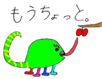 Midori and Loose animal sticker #10449455