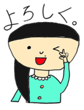 Midori and Loose animal sticker #10449456