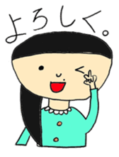 Midori and Loose animal sticker #10449456