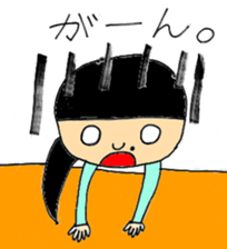 Midori and Loose animal sticker #10449457