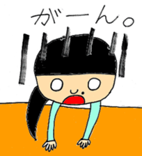 Midori and Loose animal sticker #10449457